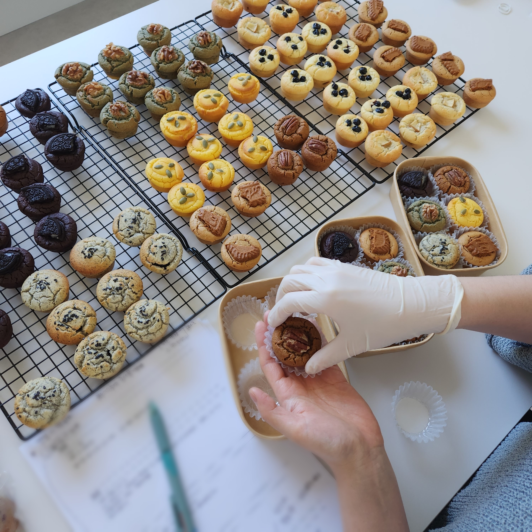 심화반구움찰떡 (3)